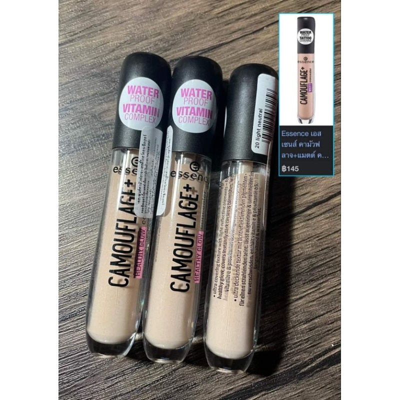 essence camouflag+healthy glow concealer