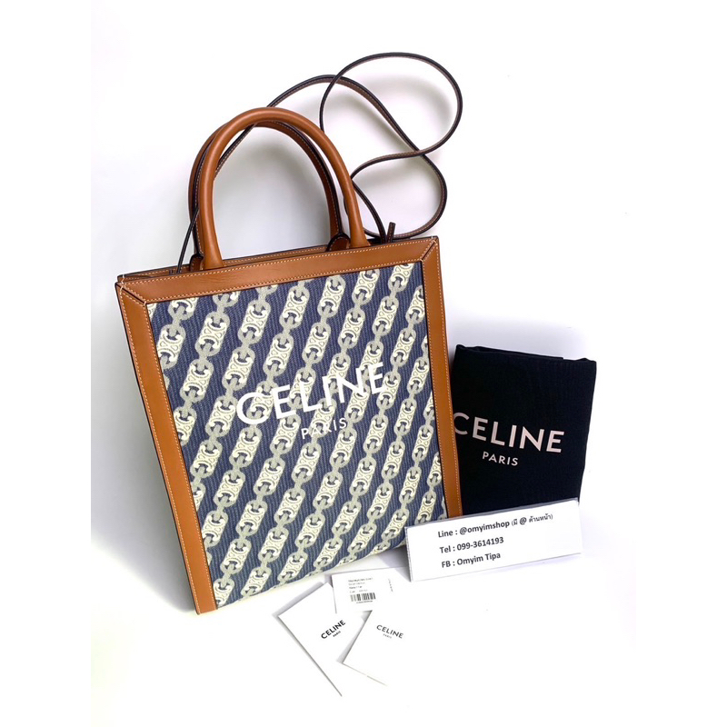 Celine small cabas tote