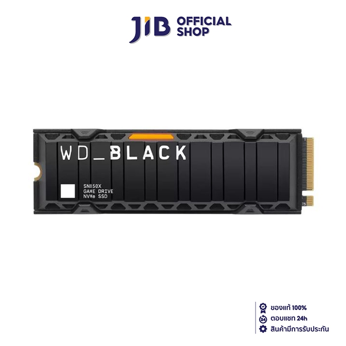 1 TB SSD (เอสเอสดี) WD BLACK SN850X WITH HEATSINK - PCIe 4x4/NVMe M.2 2280 (WDS100T2XHE)