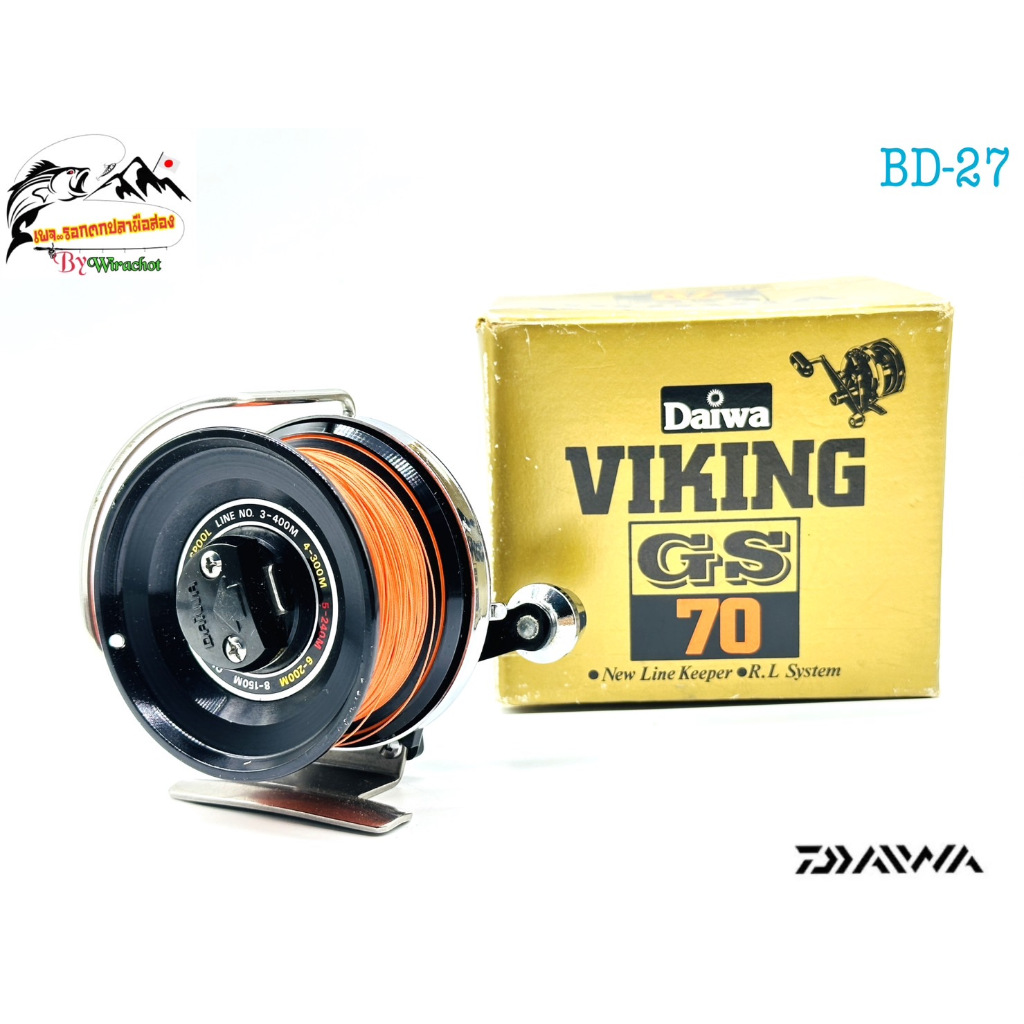 รอก รอกญี่ปุ่น รอกญี่ปุ่นมือ2 รอกตกปลา รอกเบท รอกกระปุก  DAIWA (ไดว่า) Viking GS-70 (BD-27) รอกเบททร