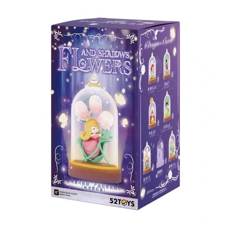 [พร้อมส่งระบุตัว] 52Toys Disney Princess มีไฟใส่ถ่ทนได้ D-Baby Flowers and Shadows Series : กล่องสุ่ม เจ้าหญิงดิสนีย์