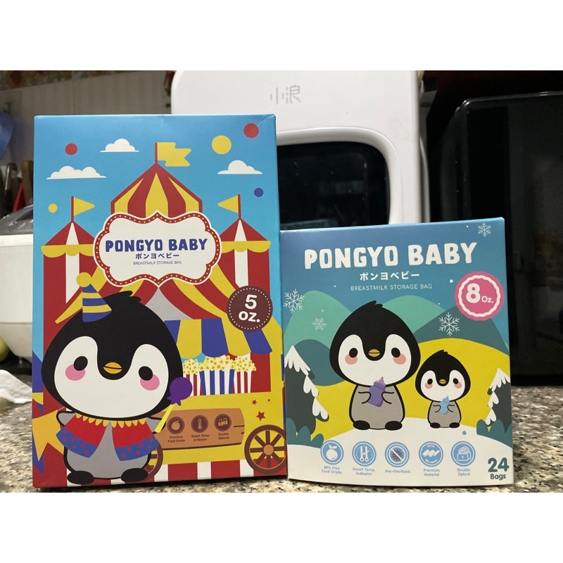 ถุงเก็บน้ำนมแม่ Pongyo Baby