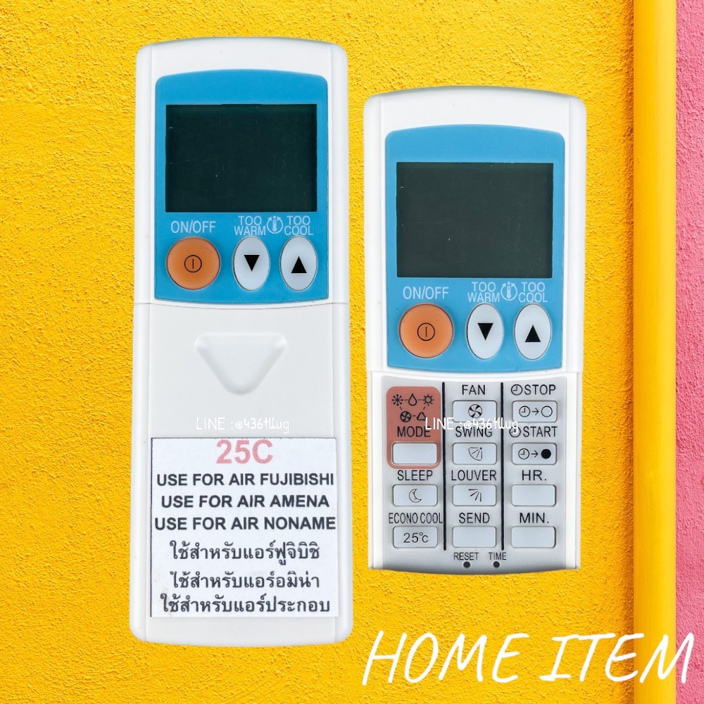 รีโมทแอร์ : ประกอบ NONAMEอามิน่าAMENAฟูจิบิชิFUJIBISHI รหัส 25C 11ปุ่ม สินค้าพร้อมส่ง