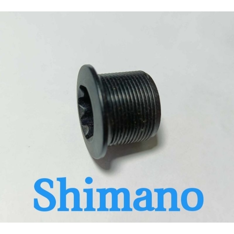 ฝาปิดขาจาน shimano ULTEGRA/105/TIAGRA แบบยาว 18mm