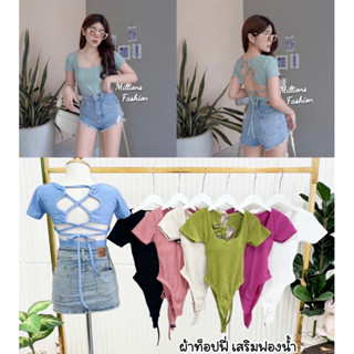 ✨Kaidee99✨ บอดี้สูท เชือกถักหลัง แขนสั้น ผ้าท็อฟฟี่ เสริมฟอง…