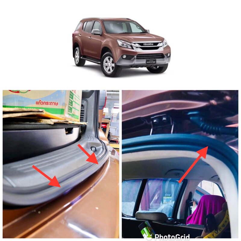 ยางฝาท้าย ยางฝากระโปรงท้าย Isuzu MU X ปี 13-19