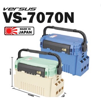 Japan imports MEIHO Ming state VS-7070/7080/7090 road and the