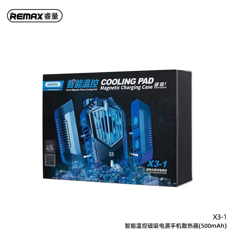 พัดลม Fan REMAX รุ่น X3-1 พัดลม พัดลมระบายอากาศสำหรับมือถือ แบบมีแบตในตัว ไม่ต้องเสียบสายชาร์จ