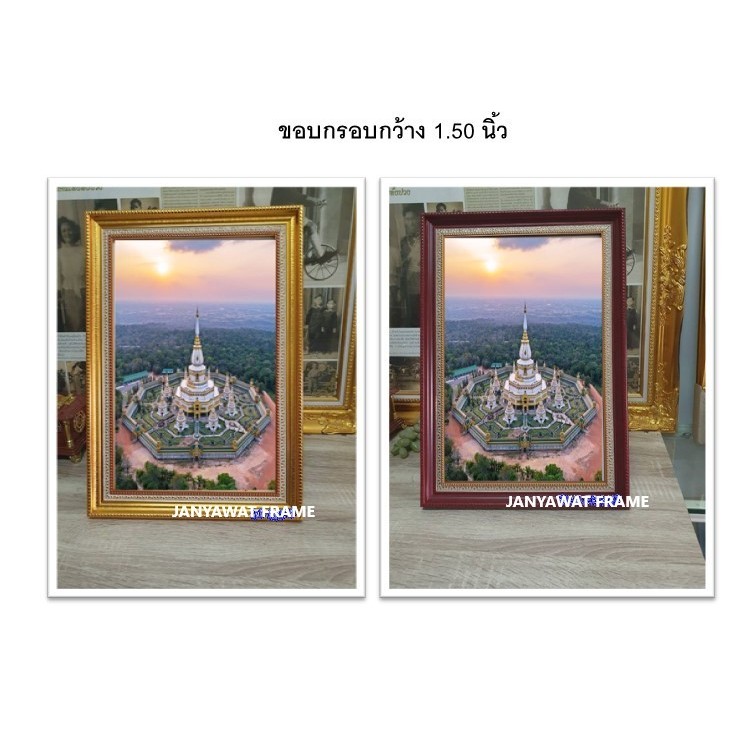 กรอบรูปสำหรับใส่ภาพ ตกแต่งบ้าน ขนาด  3.5x5 นิ้ว ,4x6 นิ้ว,5x7 นิ้ว, 6x8 นิ้ว, A5( 14.8x21 cm),6x9 นิ้ว +กระจก+ขาตั้ง+หูแ