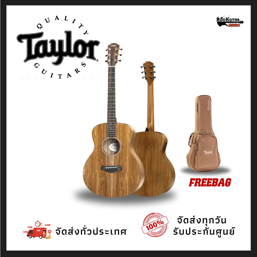 กีตาร์โปร่งไฟฟ้า TAYLOR GS MINI E-KOA ES-B แถมกระเป๋าของแท้