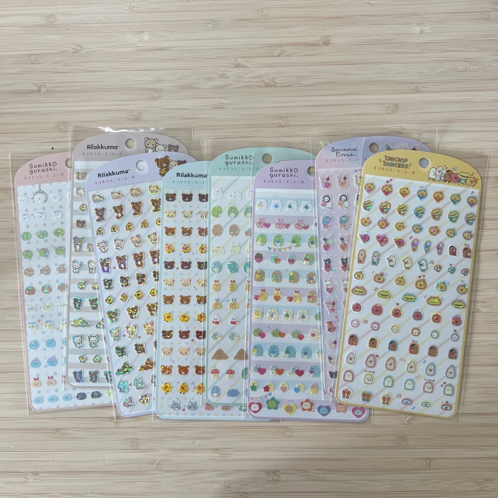 sticker San-X Character