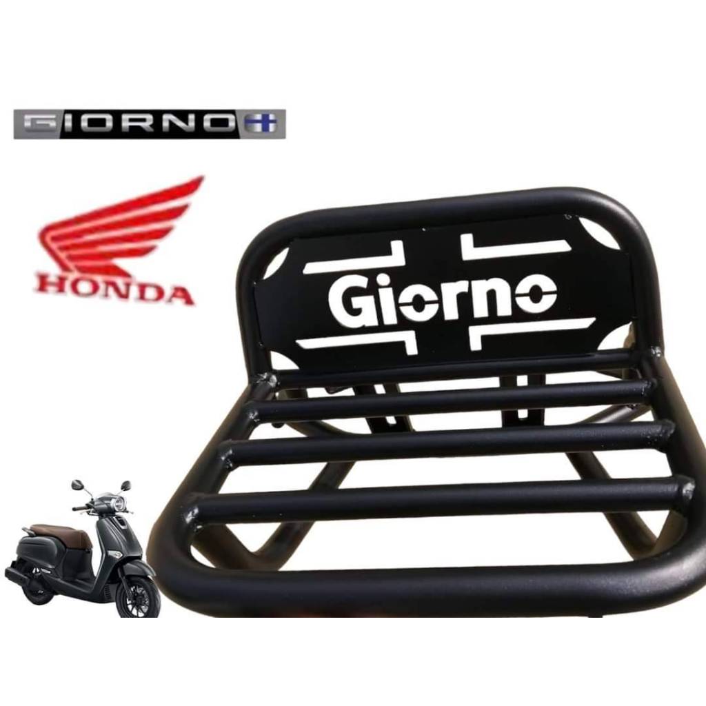 ตะเกรงท้าย Giorno + มีจับหลัง (Giorno Rear Rack)