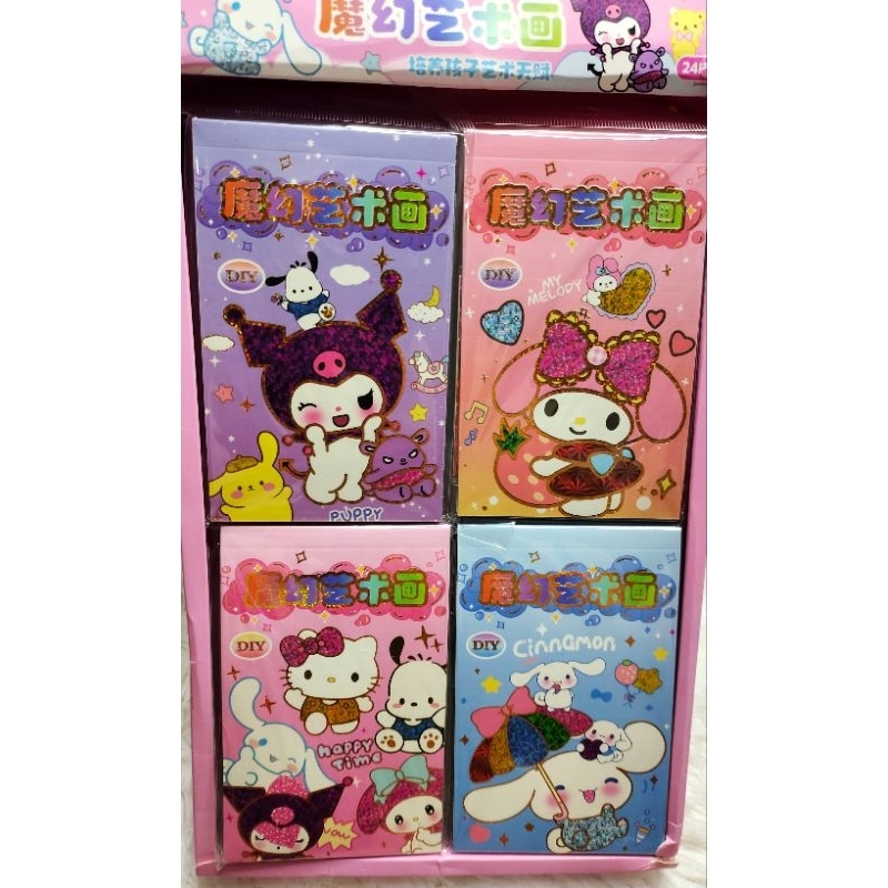 พร้อมส่ง สมุดติดวิ้ง สมุด DIY ภาพวาด ซานริโอ้ 5 แผ่น ติดสติกเกอร์โฮโลแกรม สมุดรูปภาพ ของเล่นเด็ก เสริมสร้างก