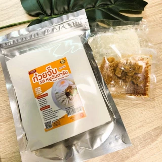 KETO ก๋วยจั๊บหมูยอคีโต-วุ้นเส้นต้มยำกุ้งคีโต พร้อมทานเครื่องครบ อร่อยทำง่ายแค่ฉีกซอง