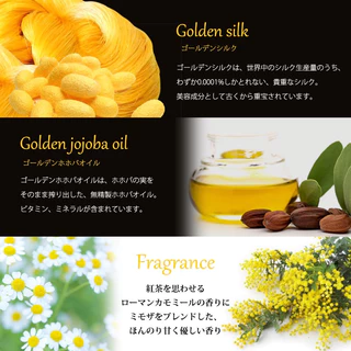 New‼️พร้อมส่ง🚚 POLA aroma Ess Gold เเพ็คเก็จจิ้งใหม่ 470ml/ขวด