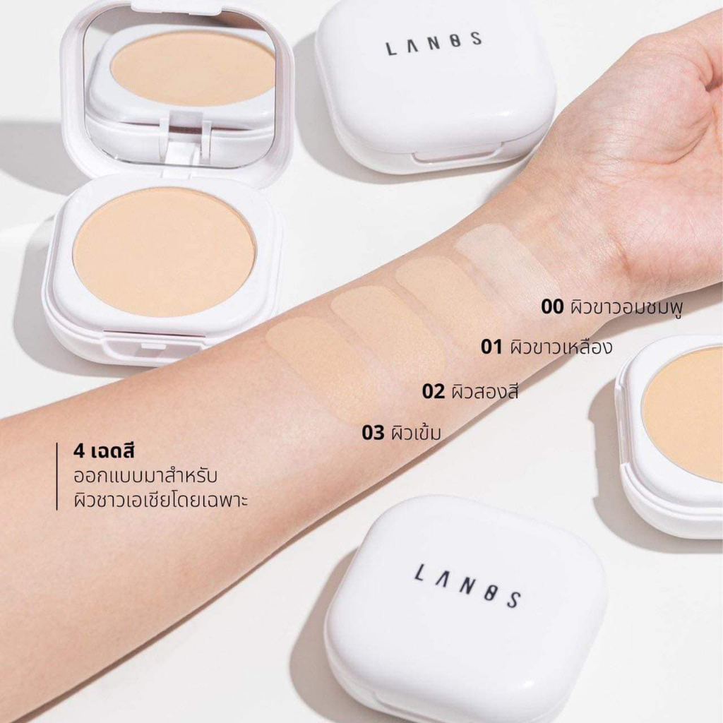 แป้งพัฟลานอส  LANOS ของแท้