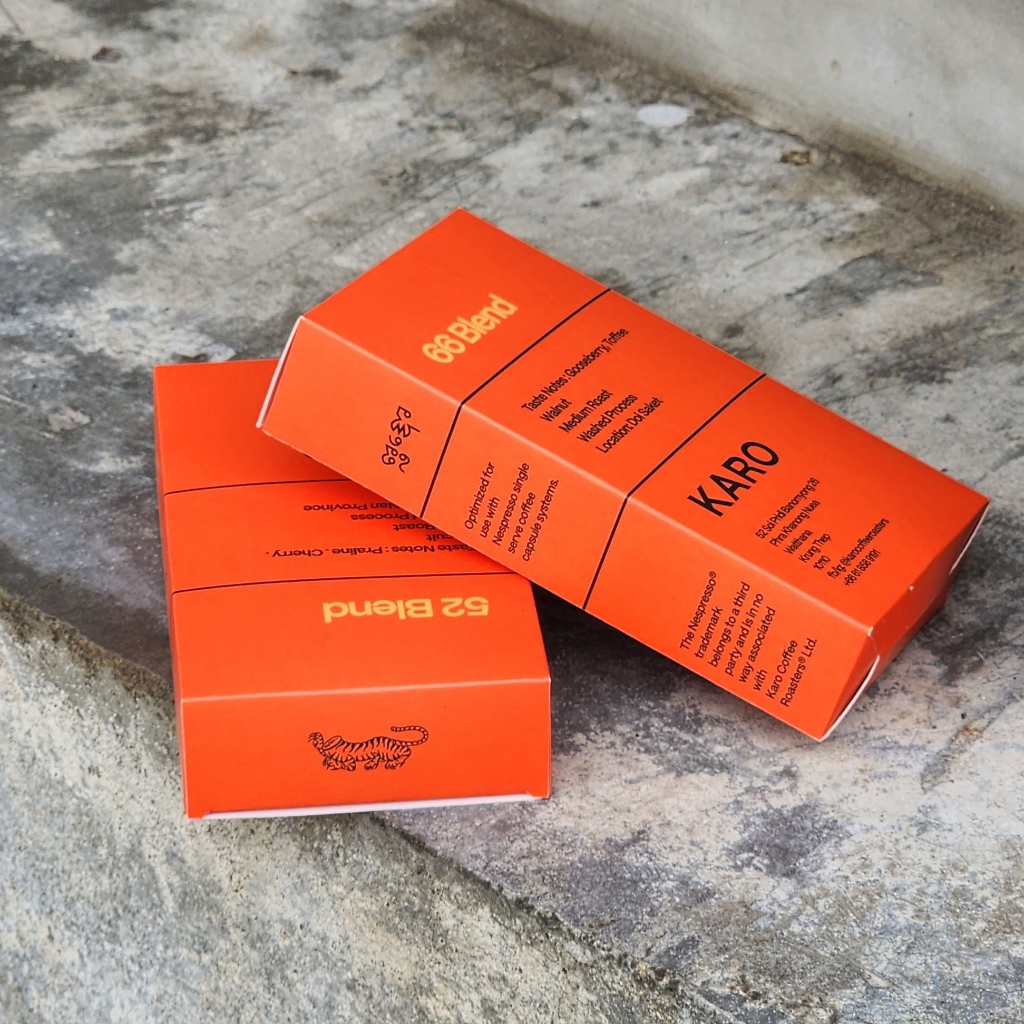 กาแฟแคปซูล KARO Nespresso® Coffee Capsule