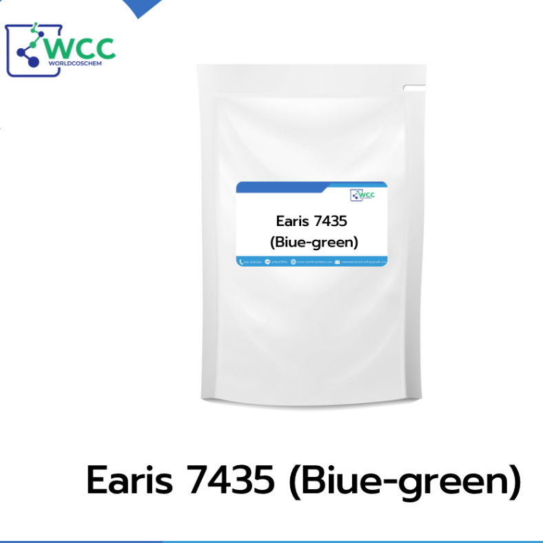 Earis 7435 (Biue-green)