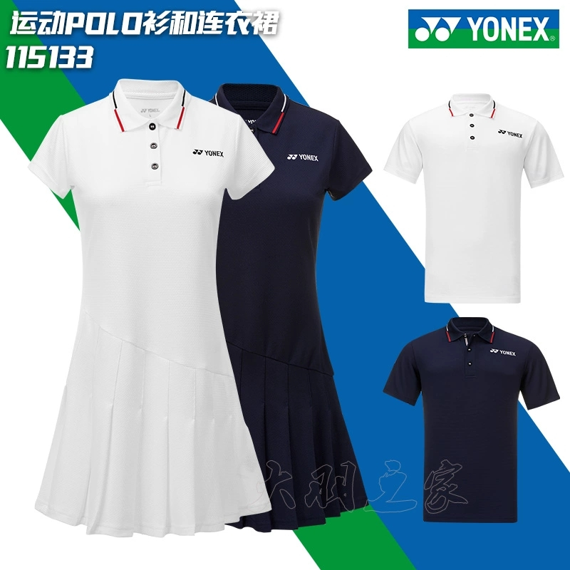 PRE-ORDER YONEX 215133 DRESS115133 เสื้อแบดมินตันเจอร์ซีย์ เสื้อโปโล Quick Dry Sports Authentic Product ของแท้100%
