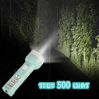 ไฟฉาย LED รุ่น KM-8917 และ KM-8928C แบบชาร์จไฟได้ ใช้เป็นโคมไฟข้างเตียงได้ TSM KAMISAFE