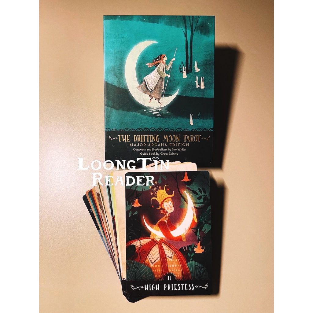 The Drifting Moon Tarot – Major Arcana Edition ไพ่ทาโรต์ ไพ่ยิปซี ของแท้