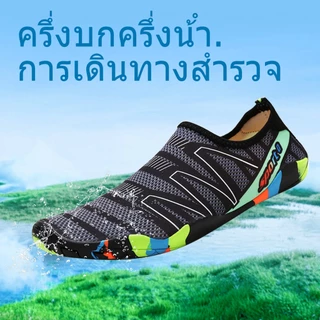 รองเท้าชายหาดและรองเท้ากีฬาทางน้ำสามารถสวมใส่ได้ทั้งชายและหญิงที่มีขนาดรองเท้า 35-45