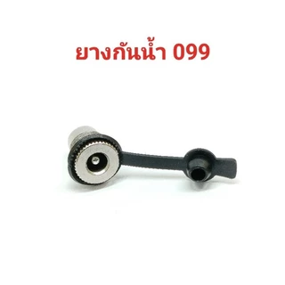 1ชิ้น แจ็ค DC ตัวเมีย DC Jack Female jack DC Power 5.5x2.5 5.5x2.1 mm ยางกันน้ำ