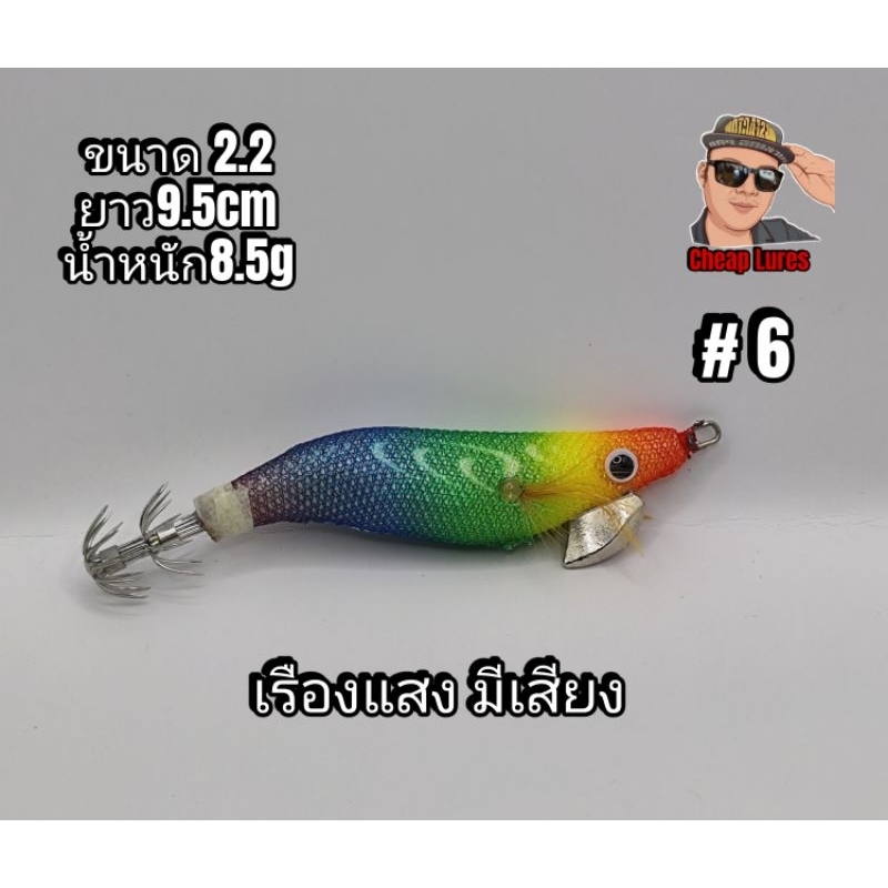Thumbnail 5