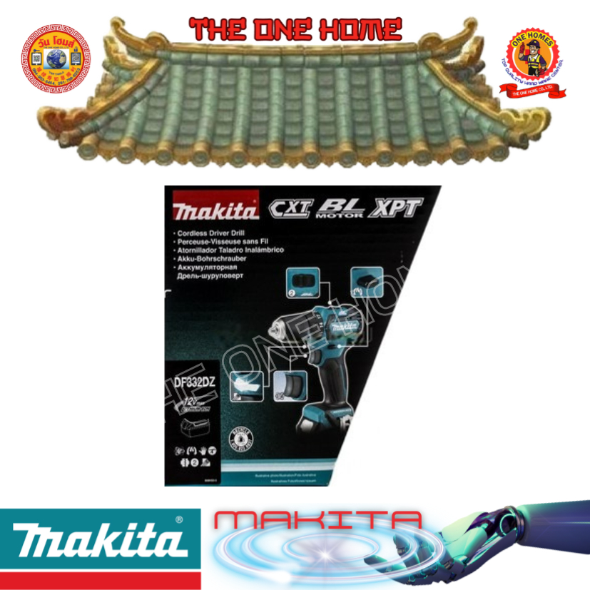 MAKITA รุ่น DF332DZ สว่านไขควงไร้สาย 12 โวลต์ ขนาด 3/8 นิ้ว ไม่รวมแบตเตอรี่และแท่นชาร์จ (สินค้ามีคุณ