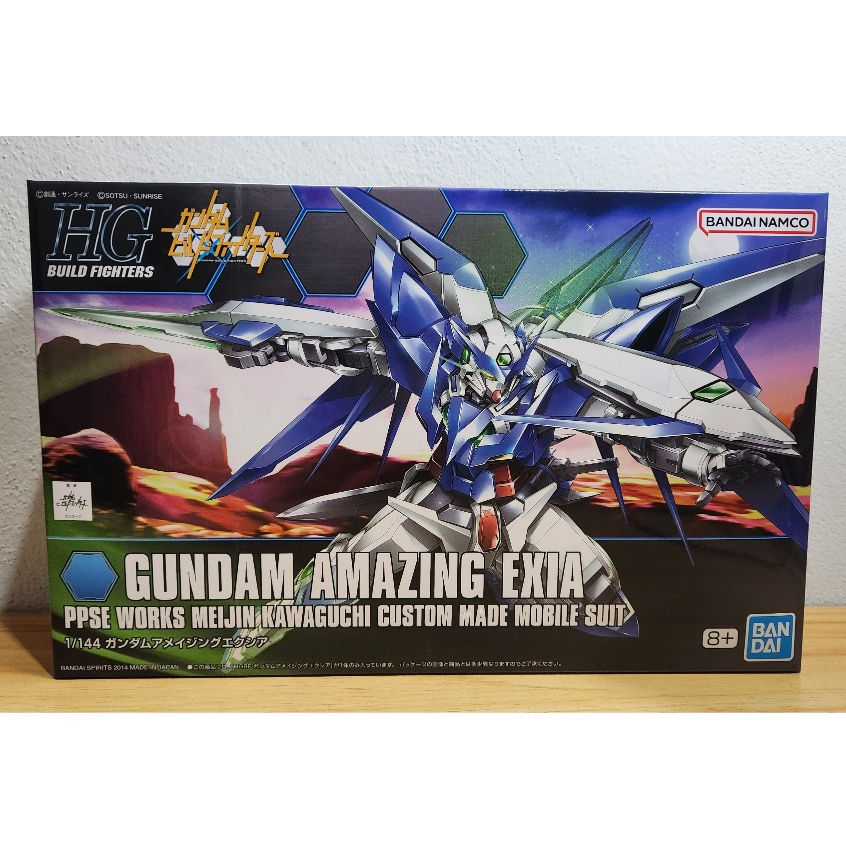 Bandai 1/144 HGBF Gundam Exia Amazing (Gundam Model Kits) โมเดล กันดั้ม กันพลา