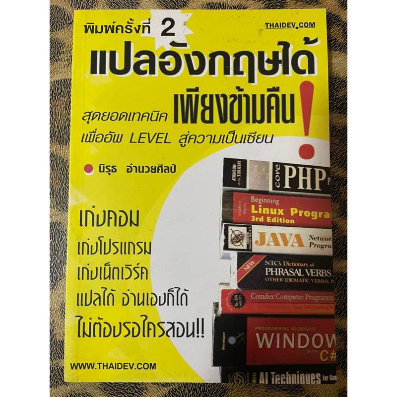 th-11134207-7r98r-lnpeh0mbyr00e5
