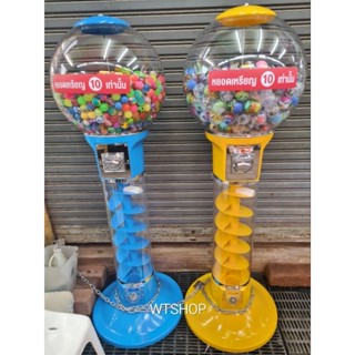 หมุนลูกเด้ง และไข่ของเล่น(ไข่กาชาปอง) หมุนให้ใหม่ทุกลูก