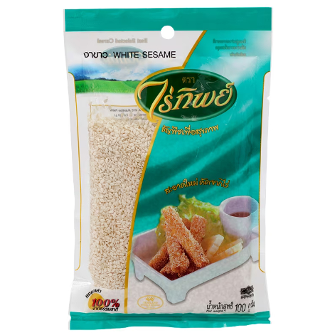 งาขาว ตราไร่ทิพย์ 100กรัม