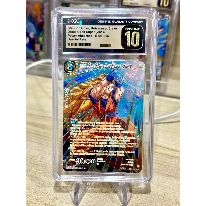 CGC 10 Dragon Ball super card Game SS3 Goku bt20-095 spr