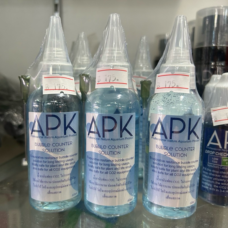 APK buble counter solution น้ำยาสำหรับใส่น้ำฟองเพื่อยืดอายุป้องกันการระเหย ใช้แทนน้ำในนับฟอง