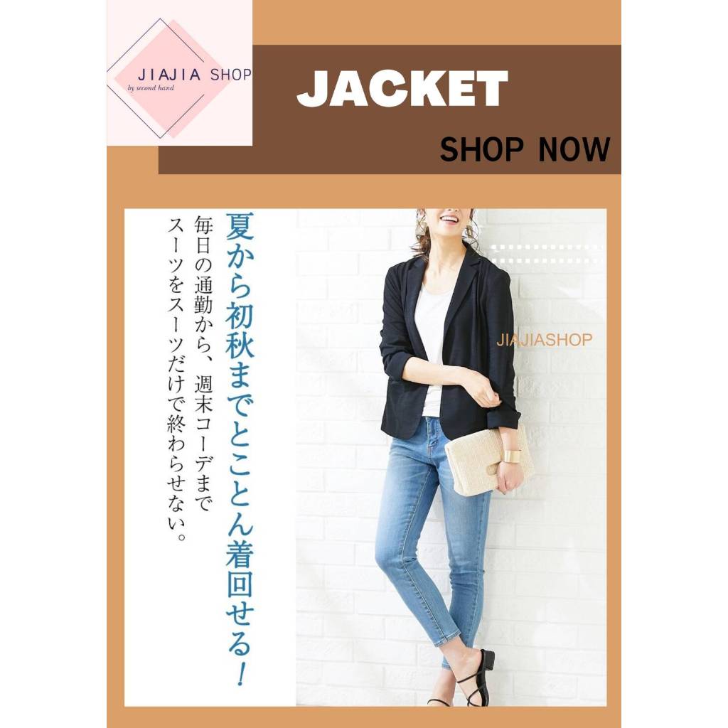 เสื้อสูท เบลเซอร์  💜  IEDIT  💜  (มือสองงานคัด สภาพใหม่)