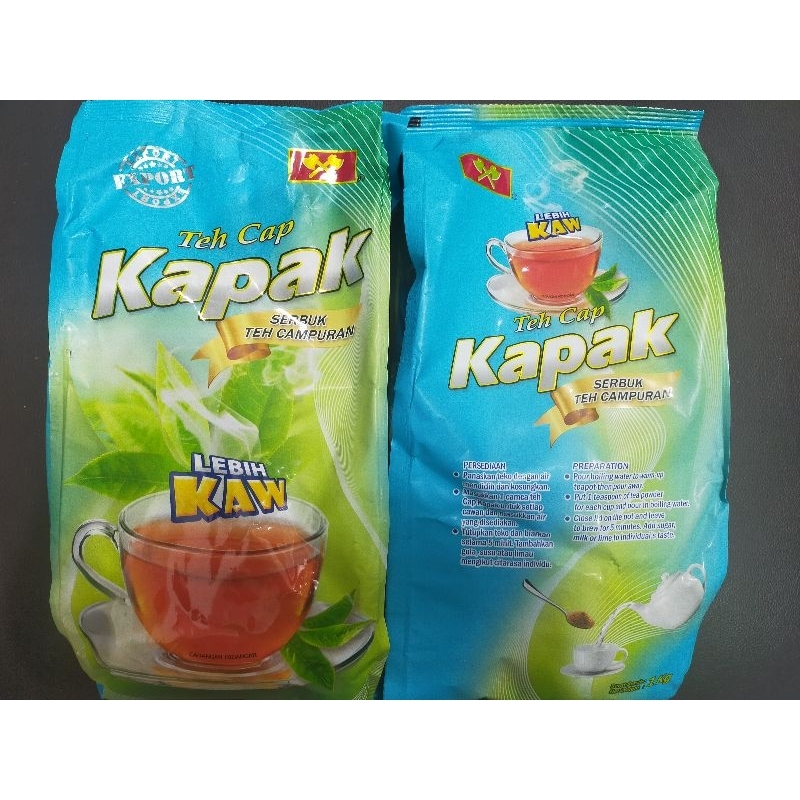 🚛🚛พร้อมส่ง ชาตราขวาน ขนาด 1KG ผงชาใต้แท้ นำเข้ามาเลเซีย