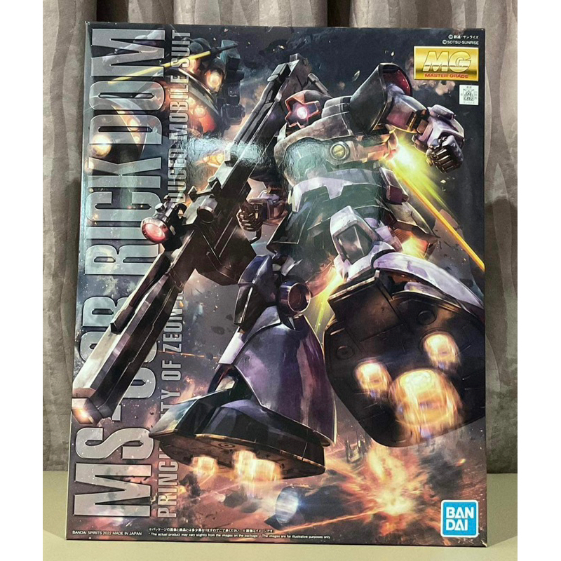 (พร้อมส่ง) // Bandai MG Rick Dom (Space Type)