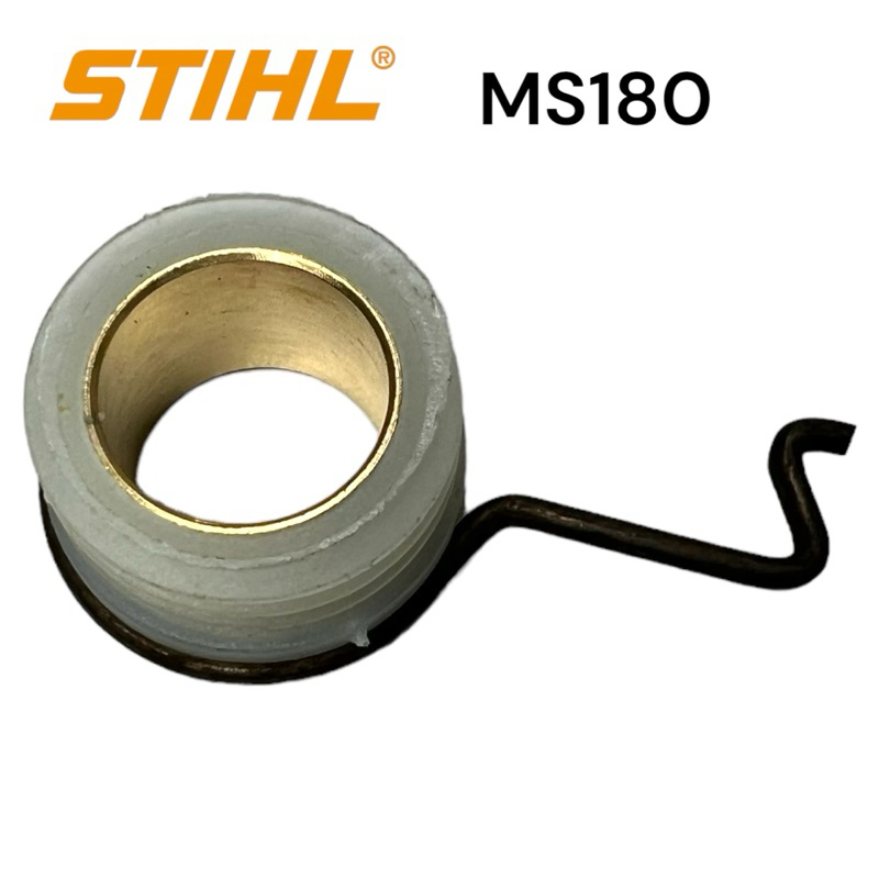 STIHL MS180 180 อะไหล่เลื่อยโซ่ เฟืองปั๊มน้ำมันดำ เลื่อยโซ่สติลเล็ก M