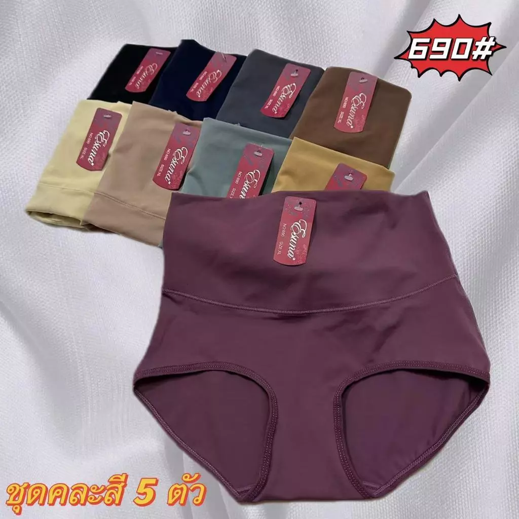 ESUNA 690# กางเกงชั้นในเก็บหน้าท้อง เนื้อผ้าเรียบลื่น สวมใส่สบาย ระบายอากาศได้ดี ใส่แล้วไม่อับชื้น L.XL.2XL