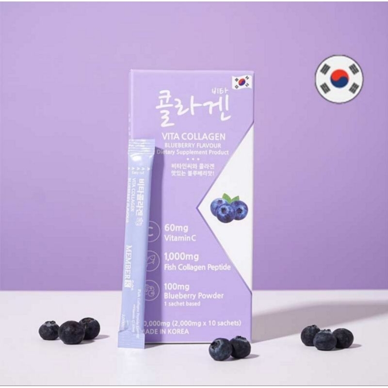 MemberK ไวต้า คอลลาเจน รสบลูเบอร์รี่
