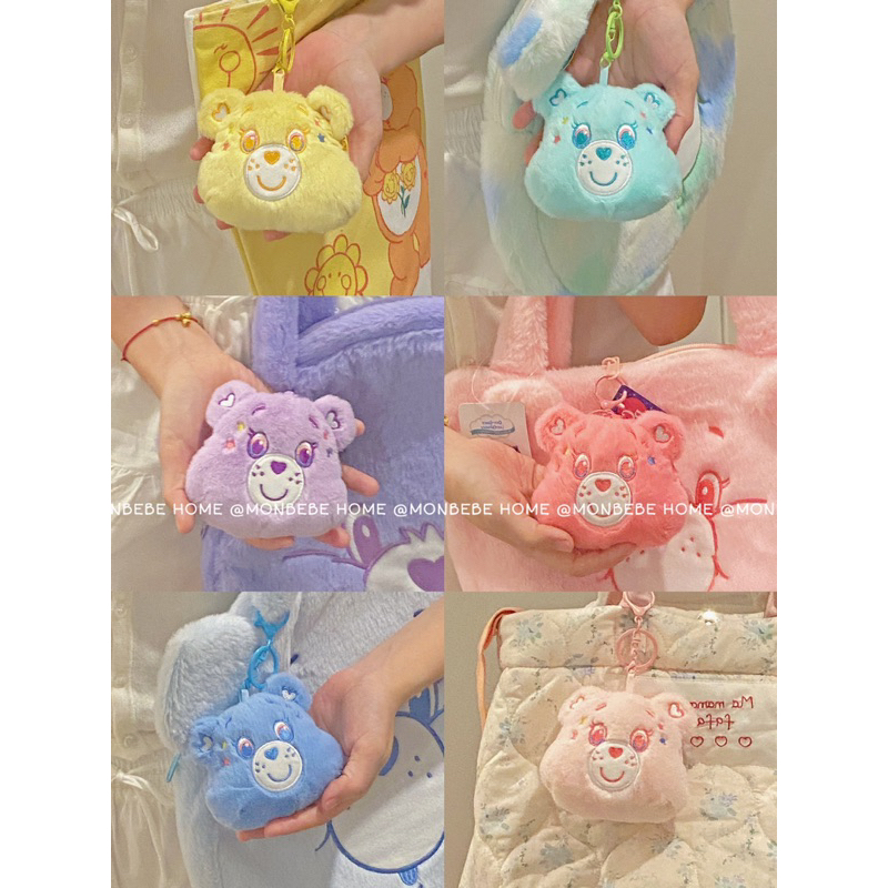 กระเป๋าใส่เหรียญ carebears สามารถใส่หูฟังหรือเหรียญได้ พร้อมส่ง