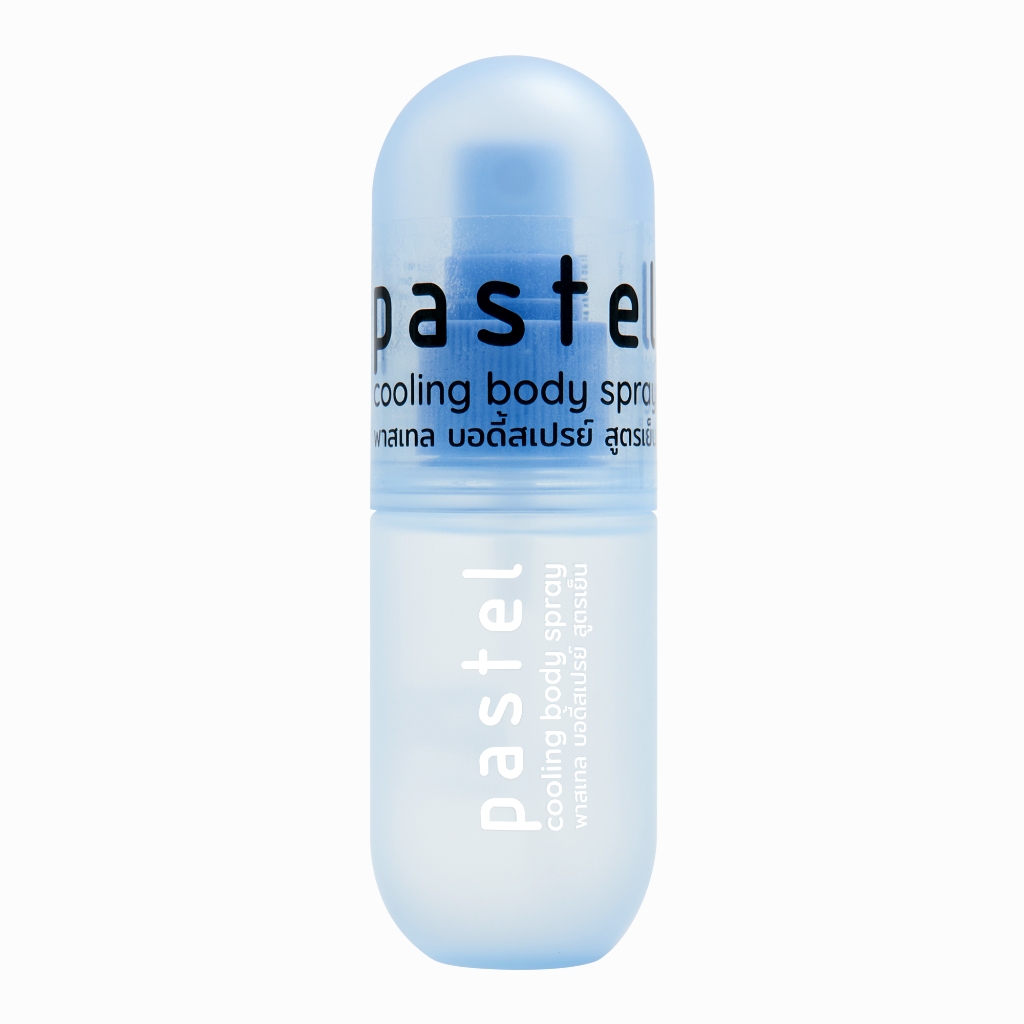 PASTEL COOLING BODY SPRAY (แบบชิ้น)