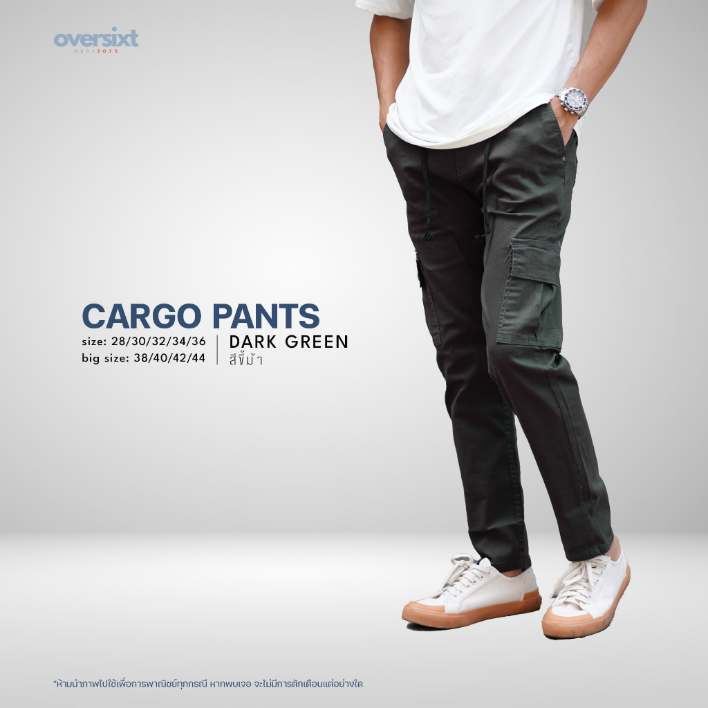 สินค้าพร้อมส่ง ! Cargo ไซส์ใหญ่ เอวยืด ผ้ายืด (ขาปล่อย) มีให้เลือกถึง 8 สี พร้อมส่งทุกสี - รูปที่ 4