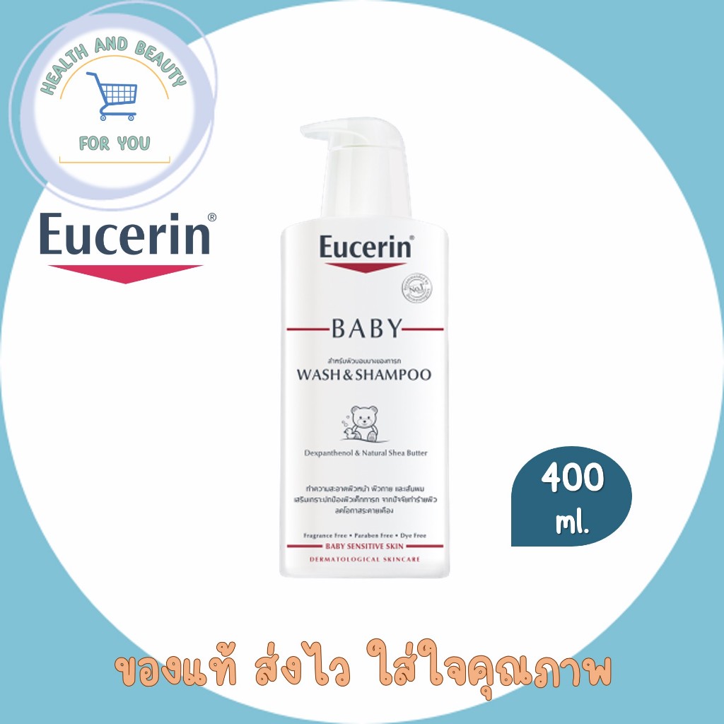 Eucerin pH5 BABY WASH & SHAMPOO 400 ML