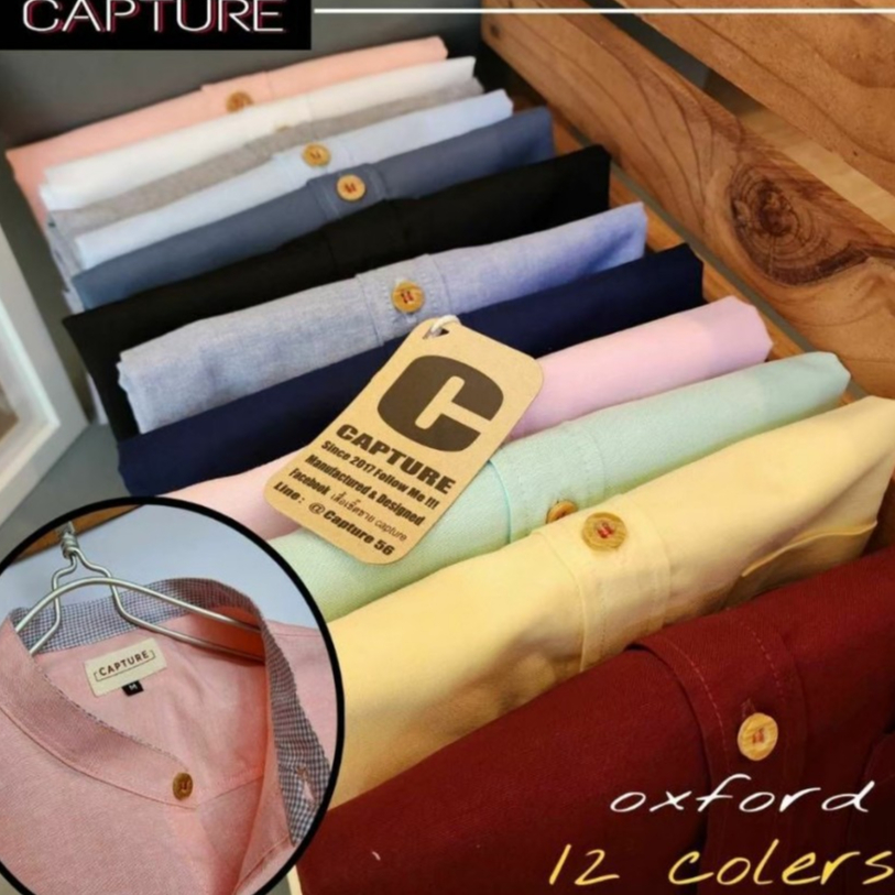 [S-4XL] เสื้อเชิ้ตผู้ชายคอจีนแขนสั้น สีพื้น ฟ้าอ่อน/บลูยีนส์/เทาอากาศ/เทา/ขาว/ดำ  Men shirt CAPTURE BRAND