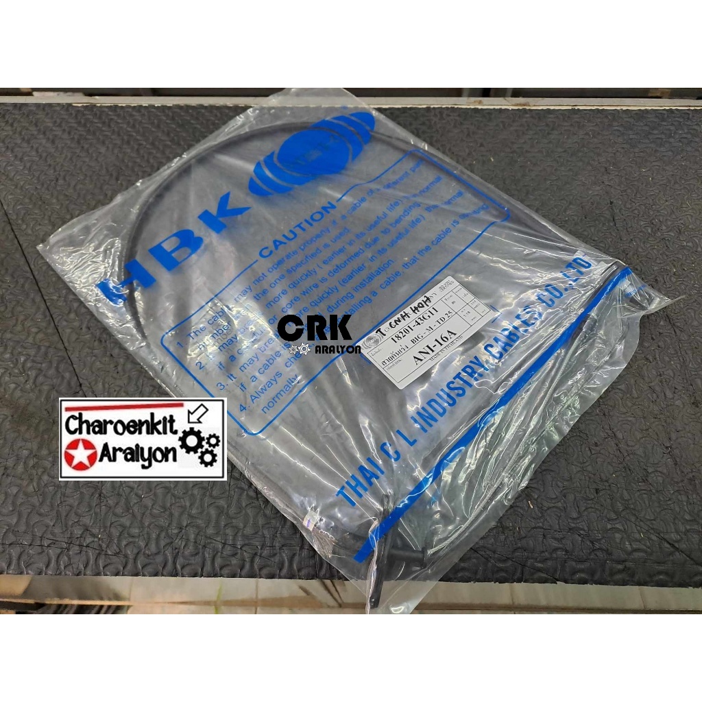 TCL สายคันเร่ง รถยนต์ เกรดคุณภาพ NISSAN นิสสัน BIG-M TD25 ฝาขาว ดีเซล 18201-43G11