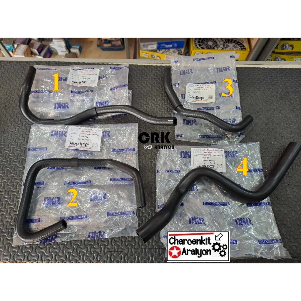 ท่อยางน้ำมันเพาเวอร์ CIVIC ซีวิค FD นางฟ้า R18A 1.8 ปี 2006-2012 ชิ้นละ เลือก