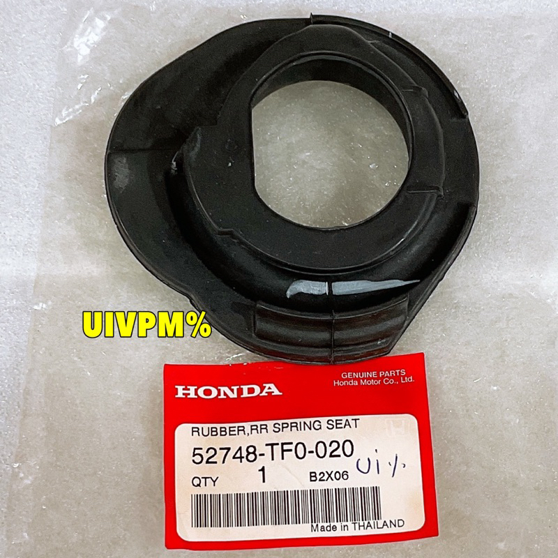 TKD ยางรอง สปริงโช๊คหลัง ตัวล่าง ได้ 2 ตัว Honda JAZZ GE 2008-2013, CITY 2009-2013, BRIO รหัส 52748-TF0-020 ราคา ถูกที่สุด ดีลบีเคเค แกลเลอรีภาพที่ 4