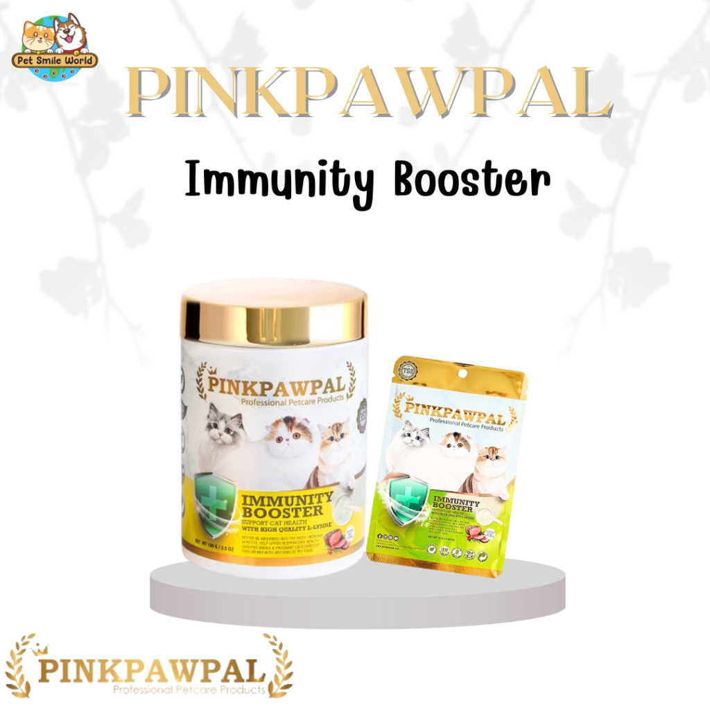 อาหารเสริมสำหรับสัตว์เลี้ยง Pinkpawpal Immunity Booster